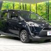 toyota sienta 2017 CFJ1732766 image 18