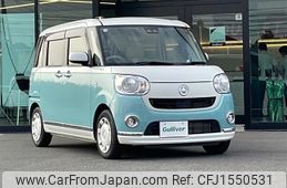 daihatsu move-canbus 2018 CFJ1550531