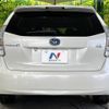 toyota prius-α 2013 quick_quick_ZVW41W_ZVW41-3320078 image 15