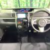 daihatsu tanto 2019 -DAIHATSU--Tanto DBA-LA600S--LA600S-0781192---DAIHATSU--Tanto DBA-LA600S--LA600S-0781192- image 2