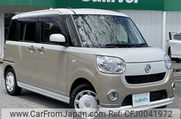 daihatsu move-canbus 2020 -DAIHATSU--Move Canbus 5BA-LA800S--LA800S-0222001---DAIHATSU--Move Canbus 5BA-LA800S--LA800S-0222001-