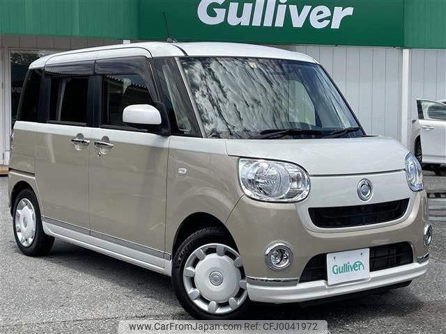 daihatsu move-canbus 2020 -DAIHATSU--Move Canbus 5BA-LA800S--LA800S-0222001---DAIHATSU--Move Canbus 5BA-LA800S--LA800S-0222001- image 1