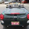 daihatsu copen 2016 -DAIHATSU 【名変中 】--Copen LA400K--0018864---DAIHATSU 【名変中 】--Copen LA400K--0018864- image 2