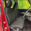 nissan dayz-roox 2016 -NISSAN--DAYZ Roox DBA-B21A--B21A-0249169---NISSAN--DAYZ Roox DBA-B21A--B21A-0249169- image 8