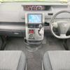 toyota voxy 2012 -TOYOTA--Voxy DBA-ZRR70W--ZRR70-0529444---TOYOTA--Voxy DBA-ZRR70W--ZRR70-0529444- image 2