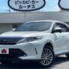 toyota harrier 2020 -TOYOTA--Harrier DBA-ZSU60W--ZSU60-0194059---TOYOTA--Harrier DBA-ZSU60W--ZSU60-0194059- image 1