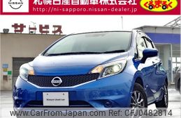 nissan note 2015 -NISSAN--Note DBA-E12--E12-417852---NISSAN--Note DBA-E12--E12-417852-