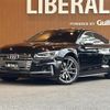 audi s5 2019 -AUDI--Audi S5 ABA-F5CWGL--WAUZZZF53KA030639---AUDI--Audi S5 ABA-F5CWGL--WAUZZZF53KA030639- image 17