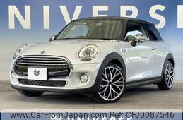 mini mini-others 2018 -BMW--BMW Mini LDA-XN15--WMWXN320003C49783---BMW--BMW Mini LDA-XN15--WMWXN320003C49783-