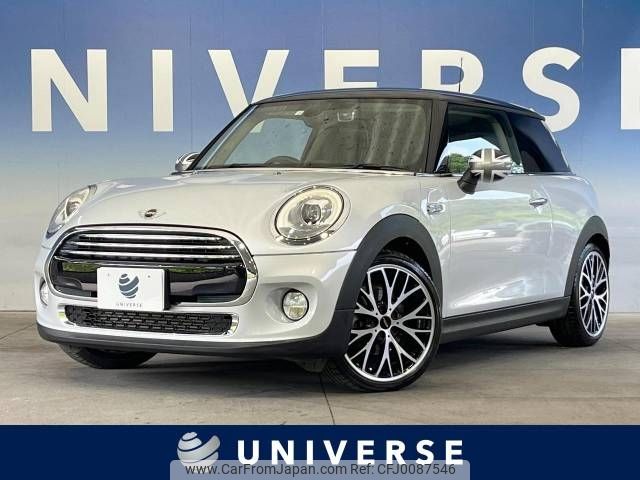 mini mini-others 2018 -BMW--BMW Mini LDA-XN15--WMWXN320003C49783---BMW--BMW Mini LDA-XN15--WMWXN320003C49783- image 1