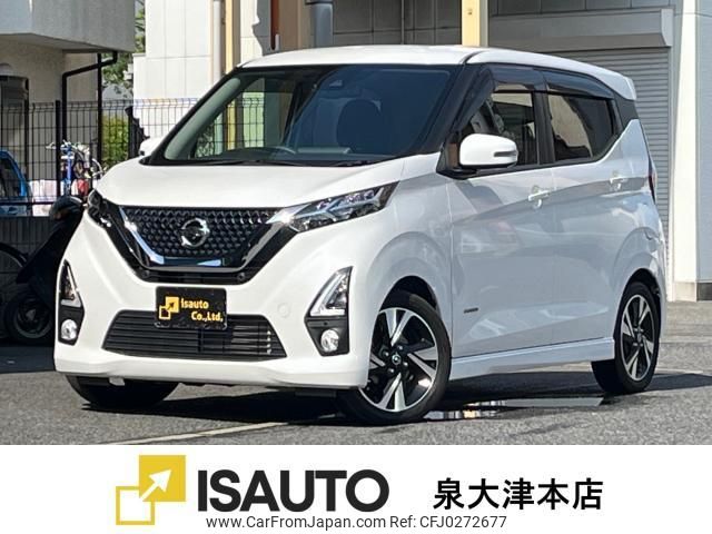 nissan dayz 2019 quick_quick_4AA-B45W_B45W-0004392 image 1