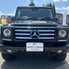 mercedes-benz g-class 2015 -MERCEDES-BENZ--Benz G Class LDA-463346--WDB4633462X240438---MERCEDES-BENZ--Benz G Class LDA-463346--WDB4633462X240438- image 5