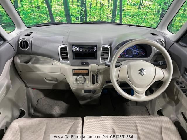 suzuki spacia 2014 quick_quick_MK32S_MK32S-173793 image 2