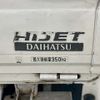 daihatsu hijet-truck 2006 CFJ1617356 image 9