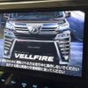 toyota vellfire 2019 -TOYOTA--Vellfire DAA-AYH30W--AYH30-0094298---TOYOTA--Vellfire DAA-AYH30W--AYH30-0094298- image 3