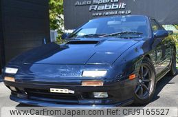 mazda savanna-rx-7 1991 quick_quick_FC3S_FC3S-244131