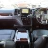 toyota granace 2020 quick_quick_3DA-GDH303W_GDH303-1000314 image 16