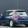 mini mini-others 2014 -BMW--BMW Mini DBA-XM20--WMWXM72000T931568---BMW--BMW Mini DBA-XM20--WMWXM72000T931568- image 15