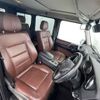 mercedes-benz g-class 2016 -MERCEDES-BENZ 【名古屋 307ﾔ1772】--Benz G Class LDA-463348--WDB4633482X253765---MERCEDES-BENZ 【名古屋 307ﾔ1772】--Benz G Class LDA-463348--WDB4633482X253765- image 34