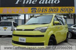 toyota spade 2013 quick_quick_DBA-NCP141_NCP141-9075882