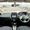 nissan note 2012 -NISSAN--Note DBA-E12--E12-018789---NISSAN--Note DBA-E12--E12-018789- image 2