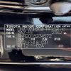 toyota alphard 2012 -TOYOTA--Alphard DBA-ANH20W--ANH20-8234572---TOYOTA--Alphard DBA-ANH20W--ANH20-8234572- image 31