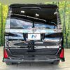 toyota voxy 2021 CFJ1655741 image 15