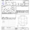honda element 2004 -HONDA--Element YH2--1001293---HONDA--Element YH2--1001293- image 3