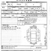 toyota prius 2020 -TOYOTA--Prius ZVW51-6152741---TOYOTA--Prius ZVW51-6152741- image 3