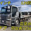 hino profia 2000 CFJ1910178 image 10