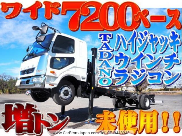 mitsubishi-fuso fighter 2024 quick_quick_2KG-FK62FZ_FK62FZ-606112 image 1