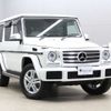 mercedes-benz g-class 2016 CFJ1673202 image 38