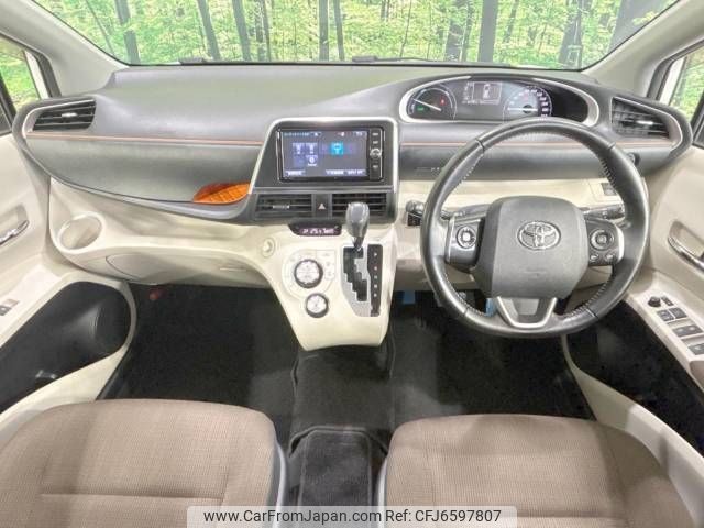 toyota sienta 2017 -TOYOTA--Sienta DAA-NHP170G--NHP170-7077908---TOYOTA--Sienta DAA-NHP170G--NHP170-7077908- image 2