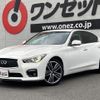 nissan skyline 2015 CFJ1736924 image 19