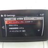 mazda demio 2020 -MAZDA--MAZDA2 6BA-DJLFS--DJLFS-715583---MAZDA--MAZDA2 6BA-DJLFS--DJLFS-715583- image 20
