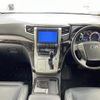 toyota alphard 2012 -TOYOTA--Alphard DAA-ATH20W--ATH20-8019441---TOYOTA--Alphard DAA-ATH20W--ATH20-8019441- image 16