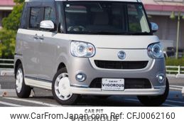 daihatsu move-canbus 2019 quick_quick_5BA-LA800S_LA800S-0165902