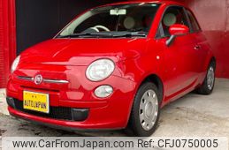 fiat 500 2015 -FIAT 【名変中 】--Fiat 500 31212--0J362079---FIAT 【名変中 】--Fiat 500 31212--0J362079-