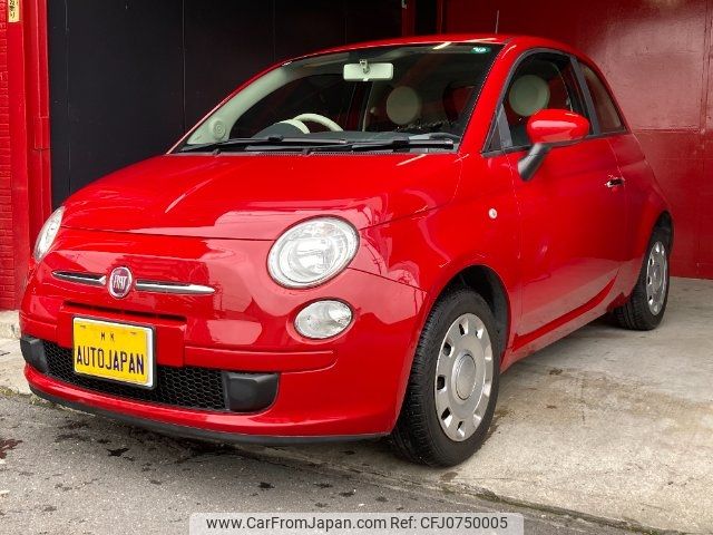 fiat 500 2015 -FIAT 【名変中 】--Fiat 500 31212--0J362079---FIAT 【名変中 】--Fiat 500 31212--0J362079- image 1