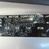 toyota ist 2005 REALMOTOR_Y2020030086M-20 image 10