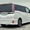 toyota noah 2019 -TOYOTA--Noah DBA-ZRR80W--ZRR80-0525792---TOYOTA--Noah DBA-ZRR80W--ZRR80-0525792- image 6