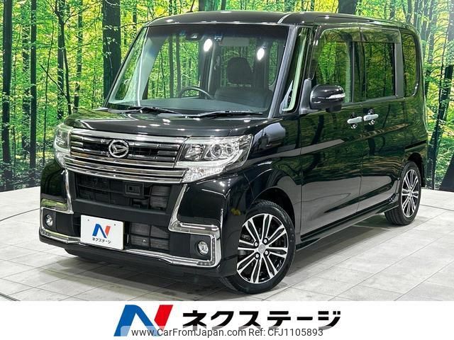 daihatsu tanto 2016 quick_quick_LA600S_LA600S-0434243 image 1
