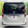 nissan serena 2020 -NISSAN--Serena DAA-GFC27--GFC27-191718---NISSAN--Serena DAA-GFC27--GFC27-191718- image 17