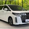 toyota alphard 2022 -TOYOTA--Alphard 3BA-AGH30W--AGH30-0436772---TOYOTA--Alphard 3BA-AGH30W--AGH30-0436772- image 17