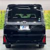 toyota voxy 2019 -TOYOTA--Voxy DBA-ZRR80W--ZRR80-0562760---TOYOTA--Voxy DBA-ZRR80W--ZRR80-0562760- image 16