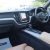 volvo xc60 2017 CFJ1628948 image 17