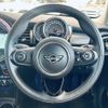 mini mini-others 2018 CFJ1471671 image 5
