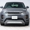 land-rover range-rover-evoque 2020 GOO_JP_965025021400207980005 image 14