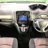 nissan serena 2015 -NISSAN--Serena DAA-HFC26--HFC26-245706---NISSAN--Serena DAA-HFC26--HFC26-245706- image 2