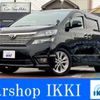 toyota vellfire 2008 -TOYOTA 【名変中 】--Vellfire GGH20W--8019056---TOYOTA 【名変中 】--Vellfire GGH20W--8019056- image 1